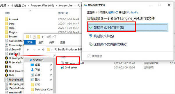 正版皇冠信用盘代理_flstudio正版盗版区别正版皇冠信用盘代理,有FL Studio 21破解版码?