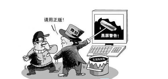 正版皇冠信用盘代理_flstudio正版盗版区别正版皇冠信用盘代理,有FL Studio 21破解版码?