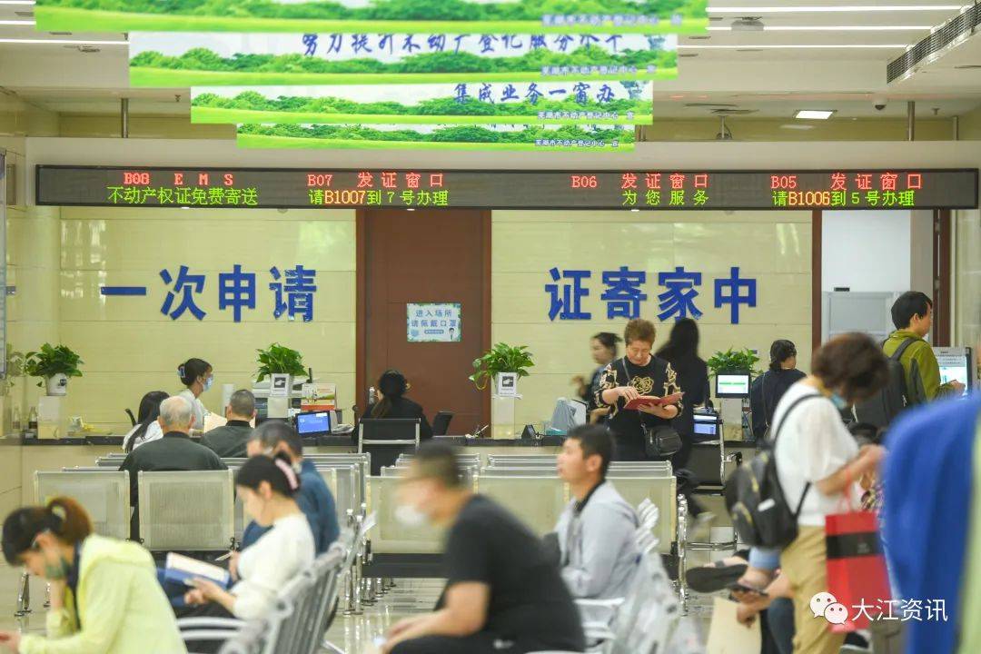 皇冠登一登二登三区别_芜优登皇冠登一登二登三区别,一次办结!