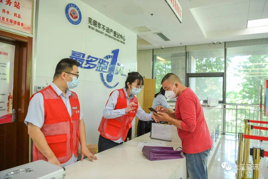 皇冠登一登二登三区别_芜优登皇冠登一登二登三区别,一次办结!