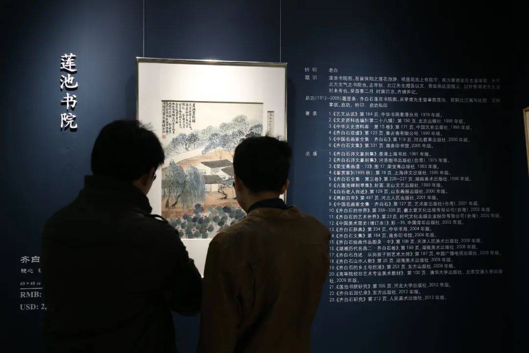 皇冠信用网怎么申请_办理广东文物商店怎么申请皇冠信用网怎么申请?申请不通过怎么办