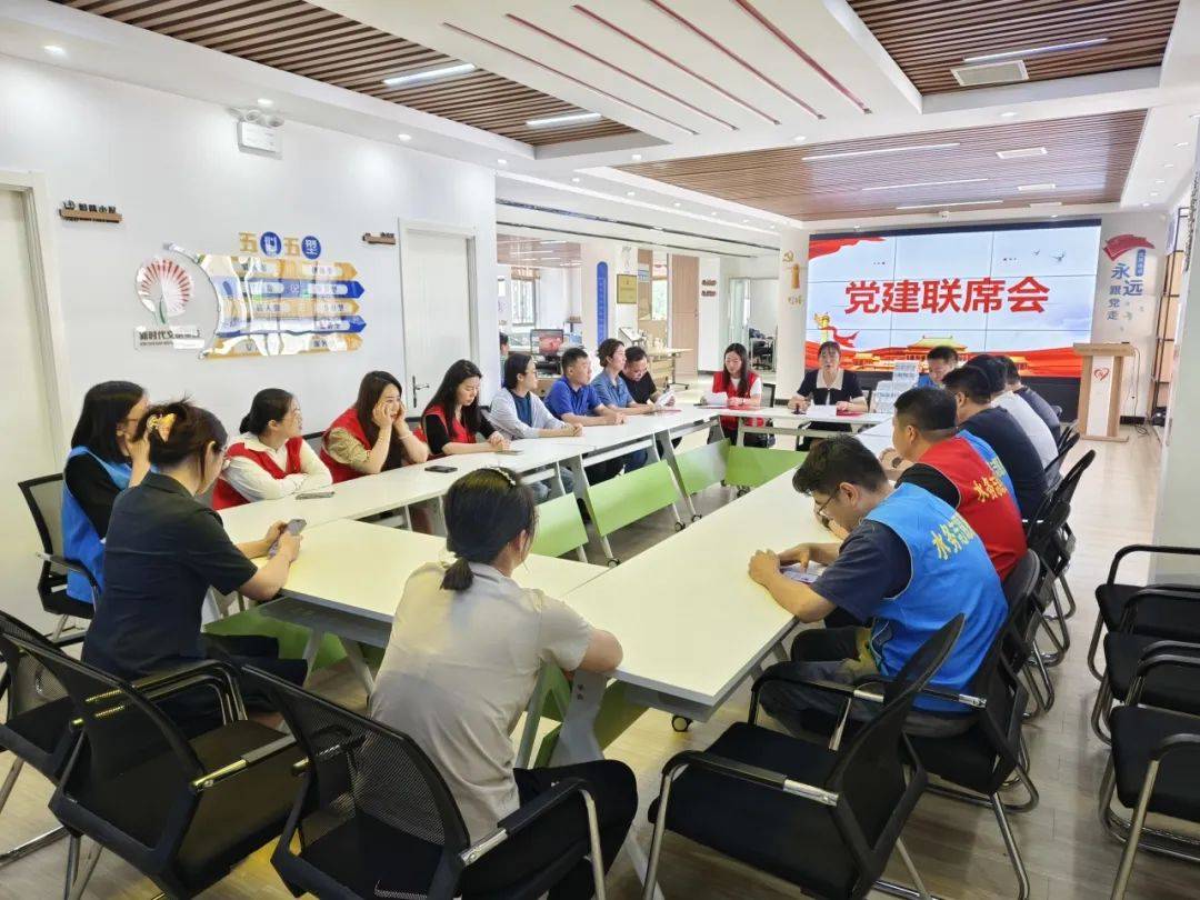 世界杯皇冠平台_皇冠街道:党建结对搭平台 赋能社区共发展