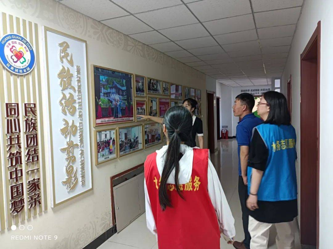 世界杯皇冠平台_皇冠街道:党建结对搭平台 赋能社区共发展