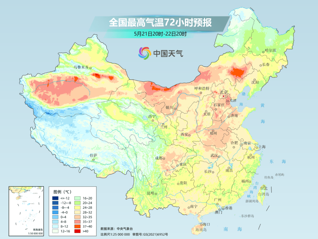 皇冠返水_南方龙舟水何时停皇冠返水?下周北方高温将返场吗?最新预报——