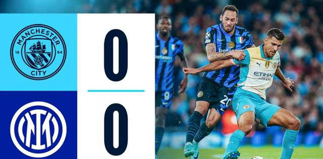 皇冠信用網登0_曼城对阵国米0比0皇冠信用網登0,福登成罪魁祸首?