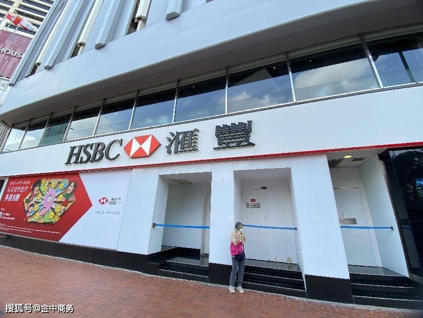 皇冠信用網注册开户_注册香港公司之后皇冠信用網注册开户,如何快速申请香港公司开户?