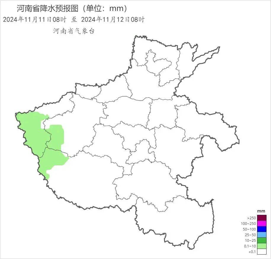 皇冠信用网开号_雨夹雪皇冠信用网开号!小雪!大雨!明起河南将迎大范围降水!郑州供暖进入倒计时……