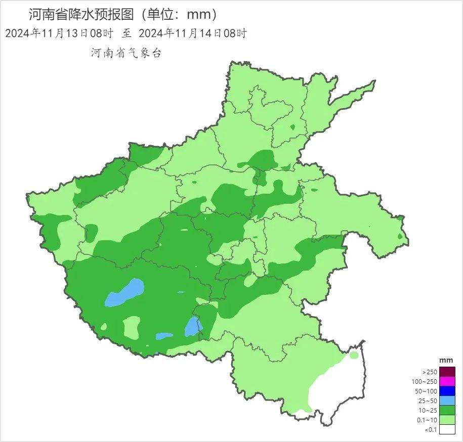 皇冠信用网开号_雨夹雪皇冠信用网开号!小雪!大雨!明起河南将迎大范围降水!郑州供暖进入倒计时……
