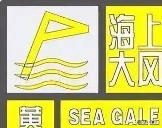 皇冠体育App下载_今天太堵了!天津四大预警齐发!雨雪来袭皇冠体育App下载,9级大风!