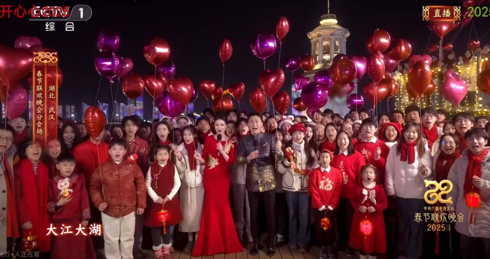 皇冠信用网注册_撒贝宁在春晚用武汉话拜年皇冠信用网注册,语言专家:是传统问候的简装句式,可以写成“过年好唦”