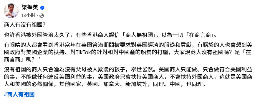 皇冠信用网如何注册
_李嘉诚暂缓卖港口