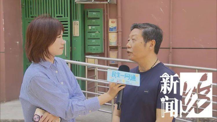 皇冠信用網登2代理
_被折磨到崩溃!上海一九旬老太每天定时“输出”皇冠信用網登2代理
,邻居被迫“魔法打魔法”