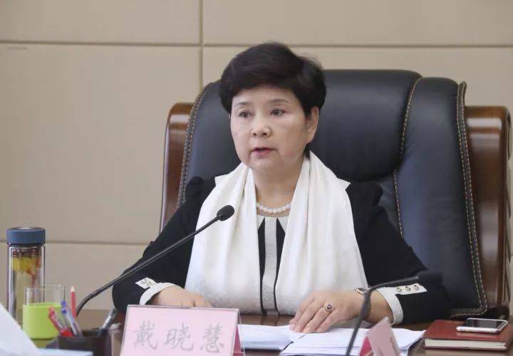 信用網怎么注册
_九江市人大常委会原党组成员、副主任戴晓慧信用網怎么注册
,主动交代问题