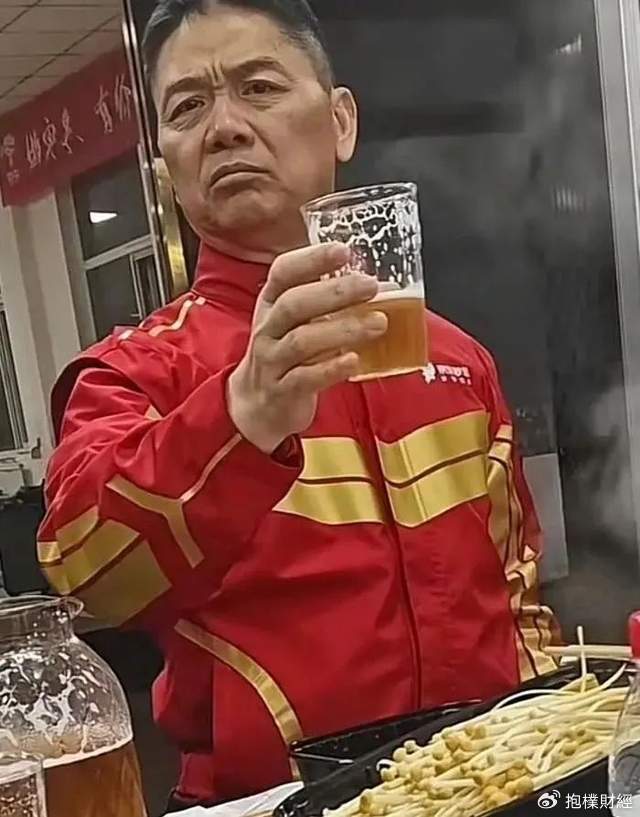 皇冠会员如何申请
_刘强东吃了一顿“价值上亿”的火锅之后皇冠会员如何申请
,京东外卖崩了