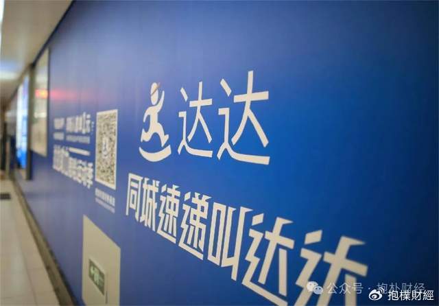 皇冠会员如何申请
_刘强东吃了一顿“价值上亿”的火锅之后皇冠会员如何申请
,京东外卖崩了