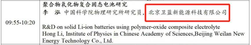 皇冠皇冠信用网会员注册
_A股下周有新能源和锂电池的都开心皇冠皇冠信用网会员注册
了