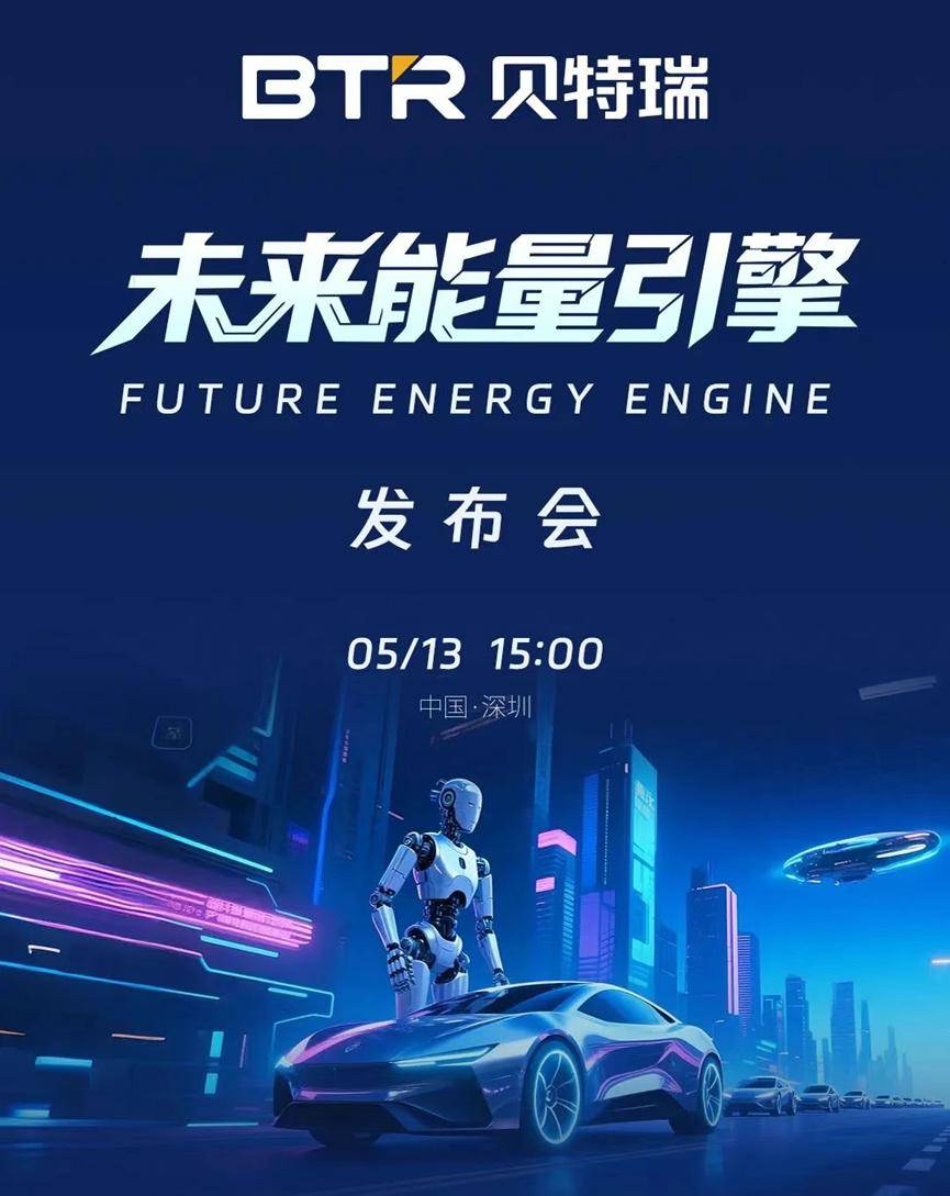 皇冠皇冠信用网会员注册
_A股下周有新能源和锂电池的都开心皇冠皇冠信用网会员注册
了