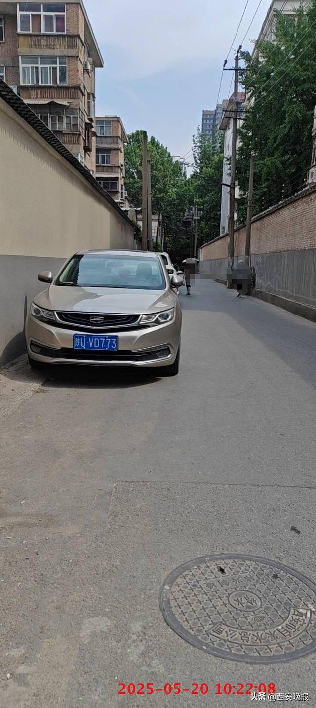 皇冠信用网代理出租
_西安交警持续曝光皇冠信用网代理出租
!这些违停车辆被处罚↓