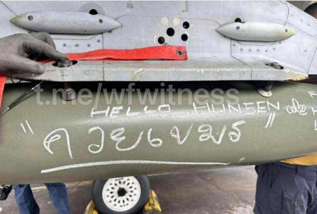 皇冠信用APP下载
_泰国狙击手开火皇冠信用APP下载
,中国85高机打出超越射击,柬埔寨战士光膀子打81