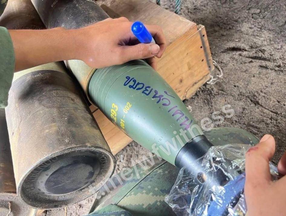 皇冠信用APP下载
_泰国狙击手开火皇冠信用APP下载
,中国85高机打出超越射击,柬埔寨战士光膀子打81