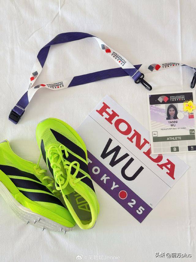 唯一参赛中国选手!吴艳妮冲击世锦赛100米栏厄瓜多尔甲组联赛,将遭遇奥运冠军 | 厄瓜多尔甲组联赛