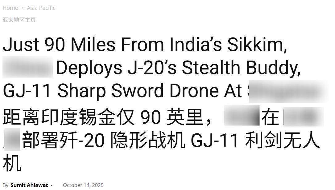皇冠会员如何申请_歼35皇冠会员如何申请,歼20S,攻击11,中国隐身作战体系覆盖高原,印军优势全无