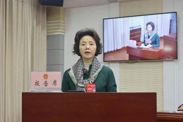 皇冠信用网怎么代理
_重庆市委批准皇冠信用网怎么代理
,开除孔萍党籍