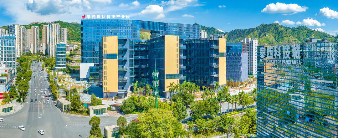 皇冠信用盘需要押金吗
_一次性奖励最高1000万元皇冠信用盘需要押金吗
！四川攀枝花真金白银支持科技创新与产业创新融合发展